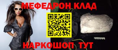 кокаин колумбия Будённовск