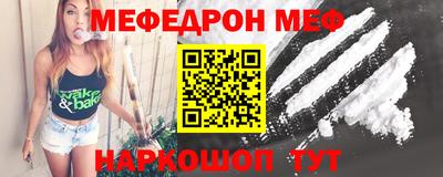 кокаин колумбия Будённовск