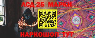 меф VHQ Бугуруслан