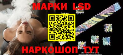 меф VHQ Бугуруслан
