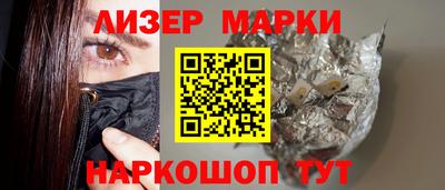 кокаин колумбия Будённовск
