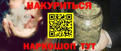 кокаин колумбия Будённовск