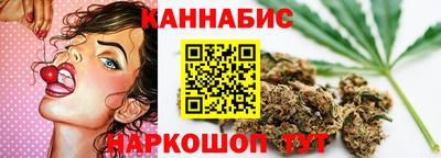 кокаин колумбия Будённовск