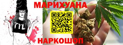 кокаин колумбия Будённовск