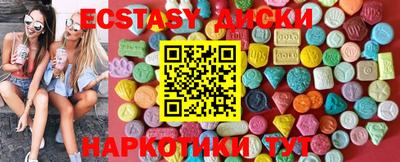 кокаин колумбия Будённовск