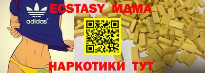кокаин колумбия Будённовск