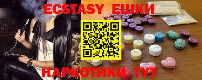 кокаин колумбия Будённовск