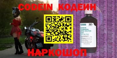 меф VHQ Бугуруслан