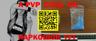 кокаин колумбия Будённовск
