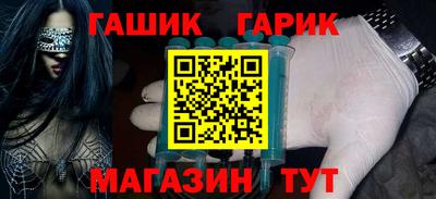 кокаин колумбия Будённовск