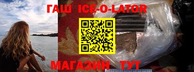 меф VHQ Бугуруслан