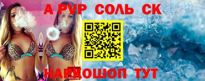 кокаин колумбия Будённовск
