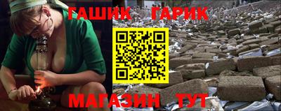 кокаин колумбия Будённовск