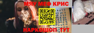 кокаин колумбия Будённовск
