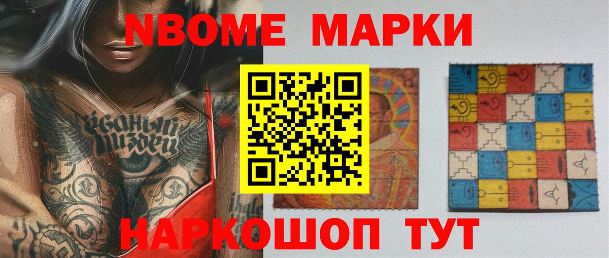 Лсд 25 экстази  ЛСД экстази ecstasy  Лсд 25 экстази ecstasy  Вход с VPN  Сатка 